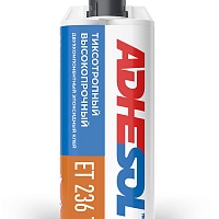 Тиксотропный двухкомпонентный высокопрочный эпоксидный клей ADHESOL ET 236 T